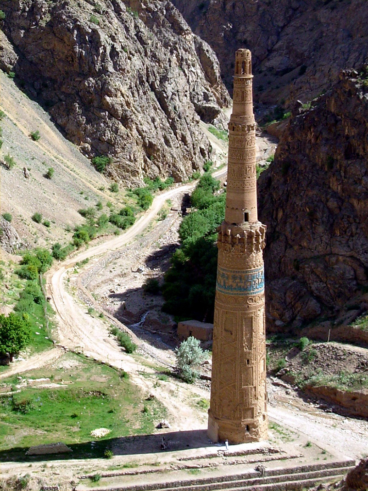 The Minaret of Jam in Afghanistan