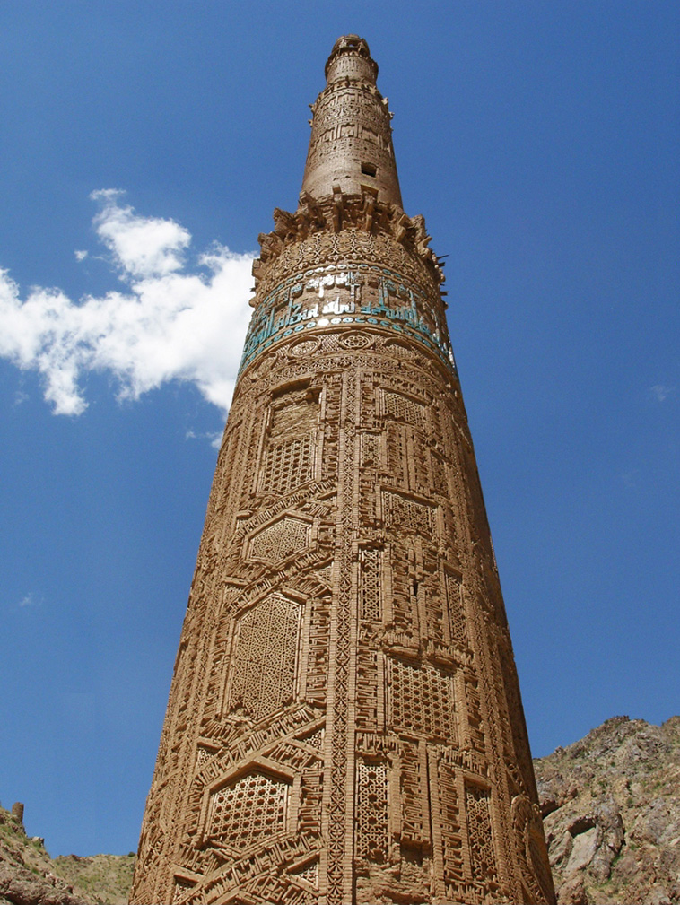 The Minaret of Jam in Afghanistan