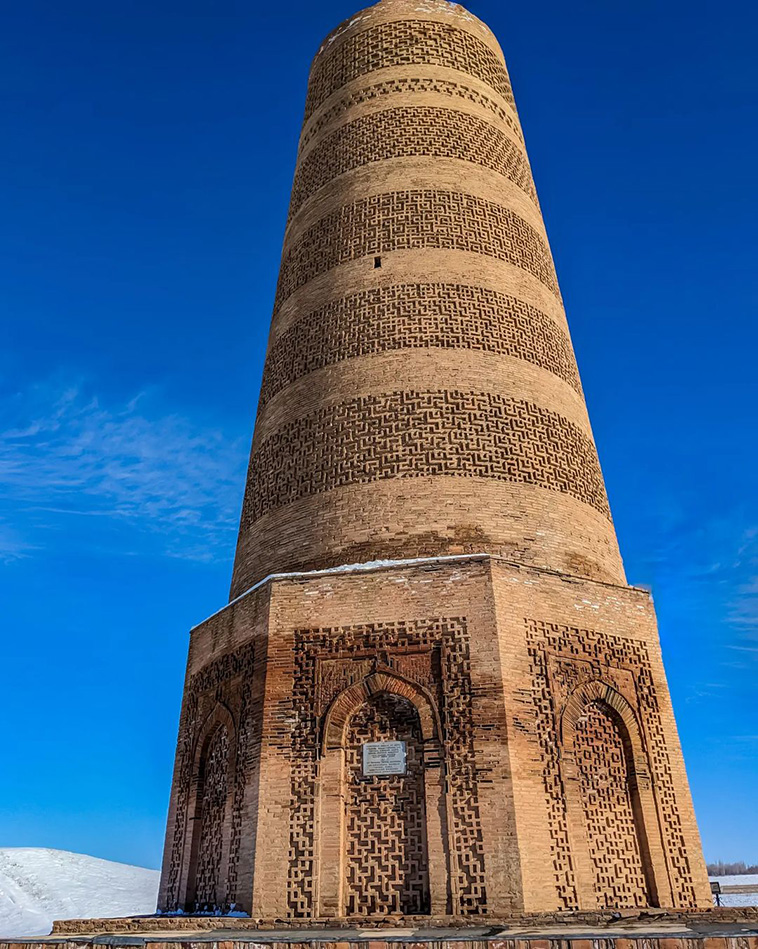 Burana Tower in Bishkek, Kyrgyzystan