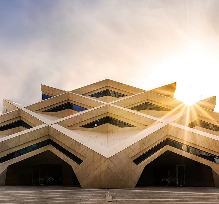 King Abdullah Financial District (KAFD) Mosque in Riyadh, Saudi Arabia