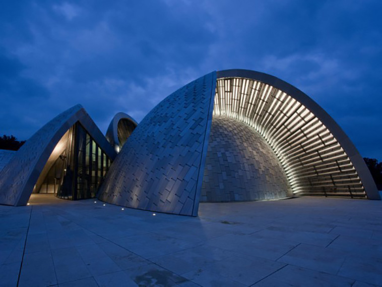 The Islamic Centre and the Mosque, Rijeka, Croatia