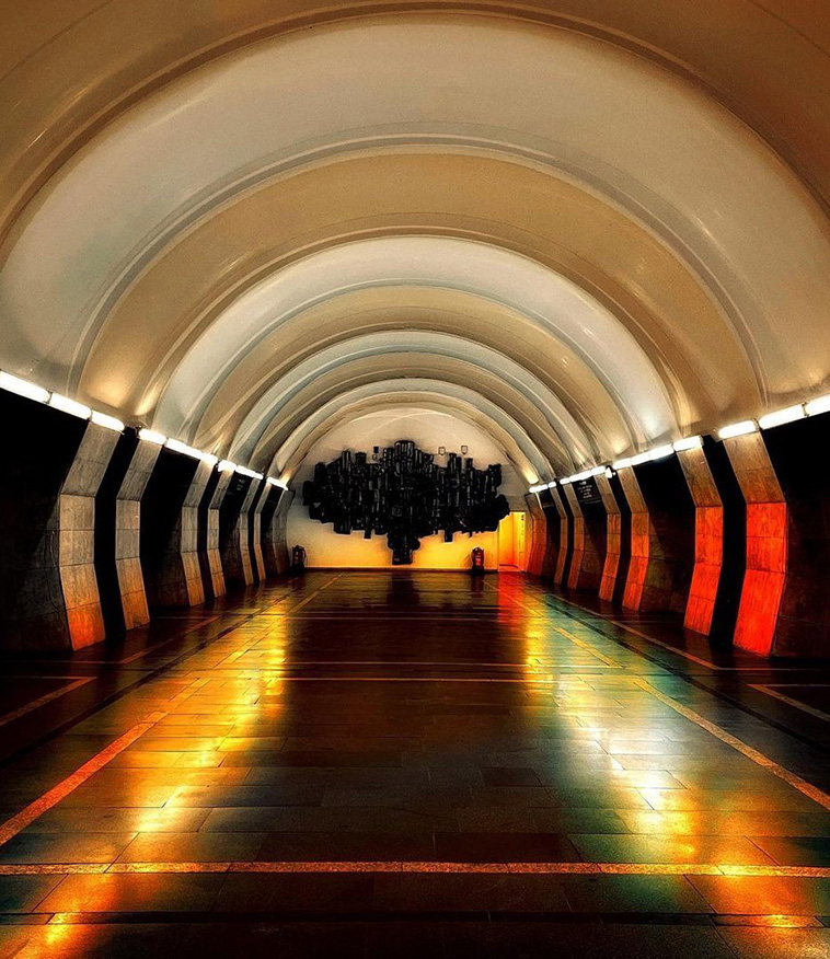 Yeritasardakan Metro Station, Armenian Soviet Brutalist Architecture