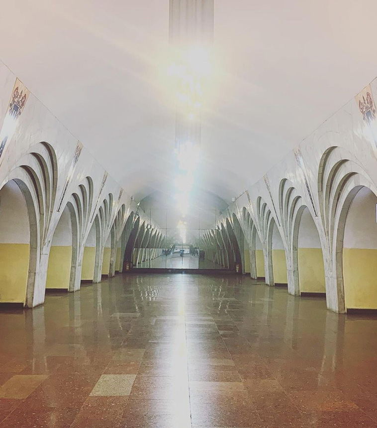 Yeritasardakan Metro Station