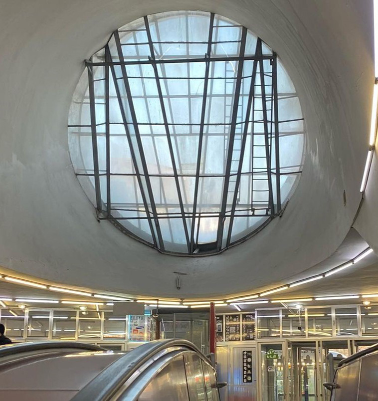 Yeritasardakan Metro Station, Armenian Soviet Brutalist Architecture