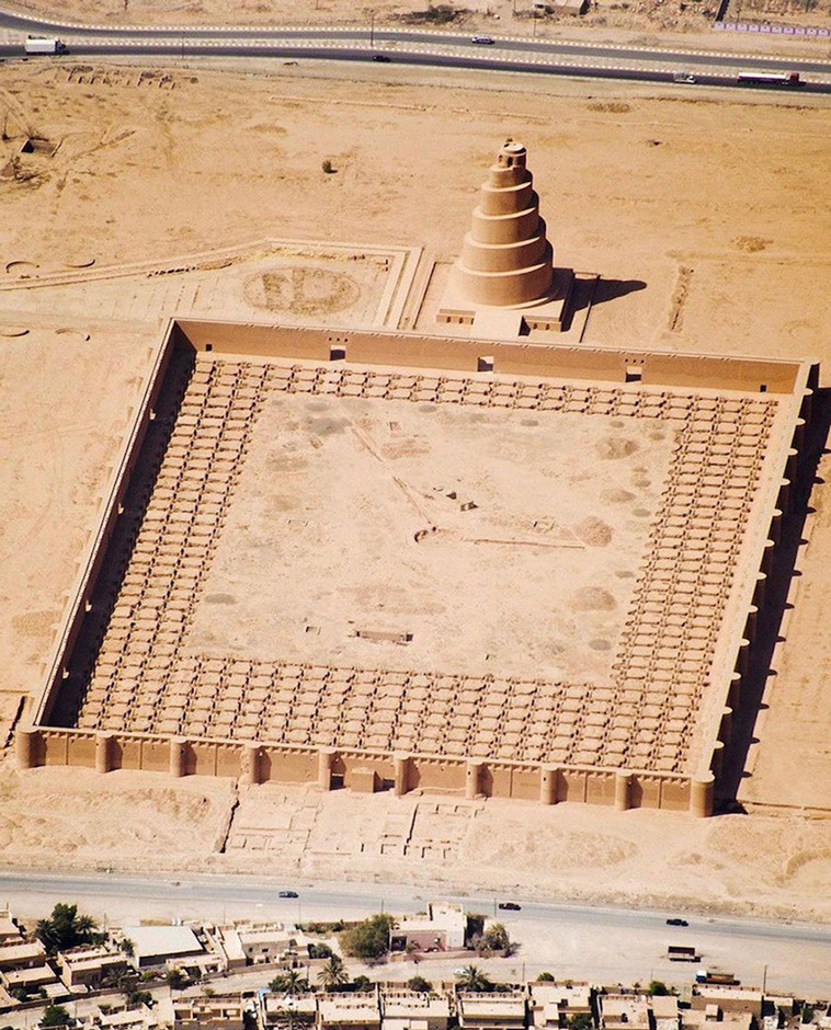 Great Mosque of Samarra