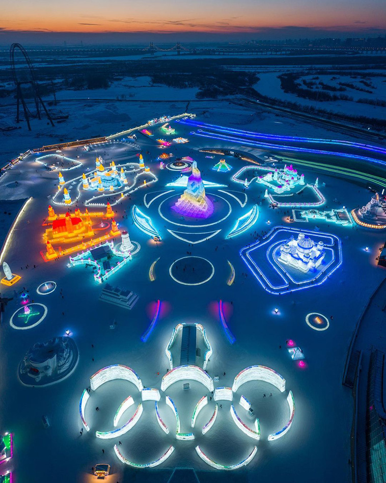 bird's_eye view of Harbin Ice and Snow Festival 
