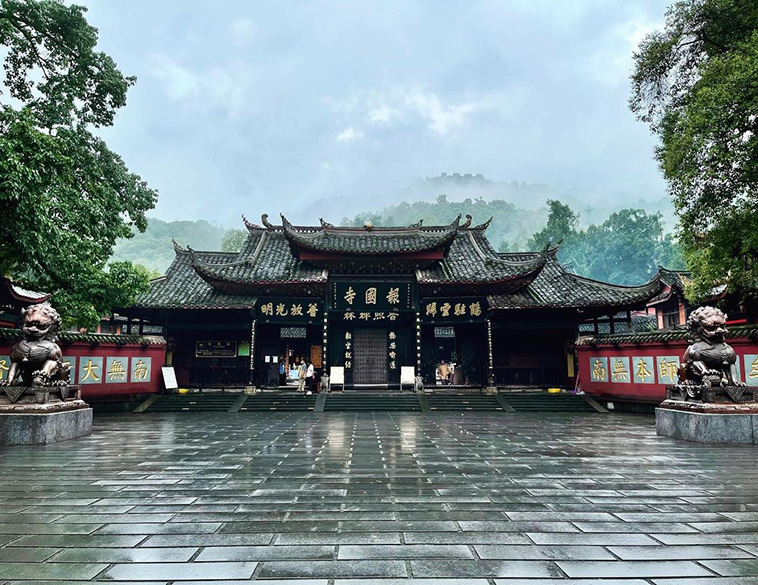 Baogou Temple on Mount Emei