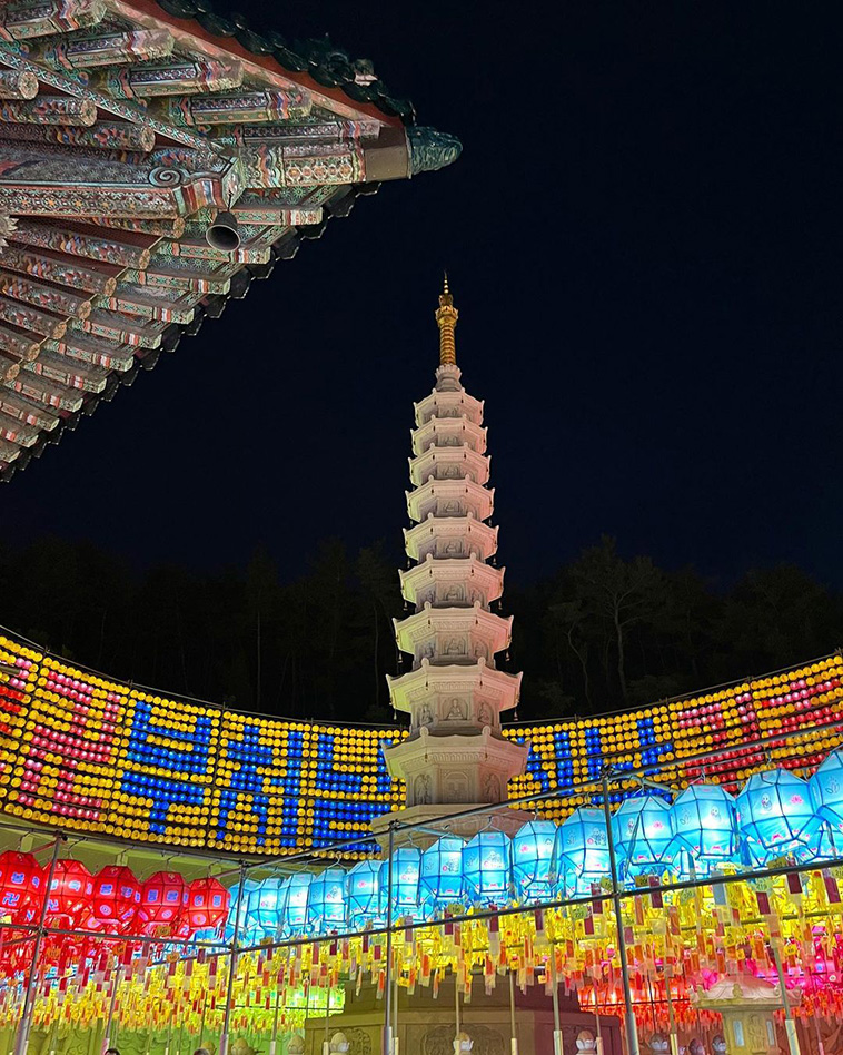 daebo pagoda, samgwangsa 