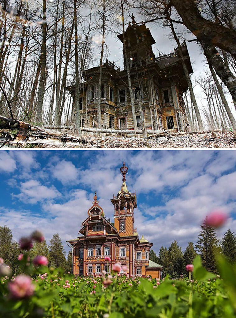 saved architecture