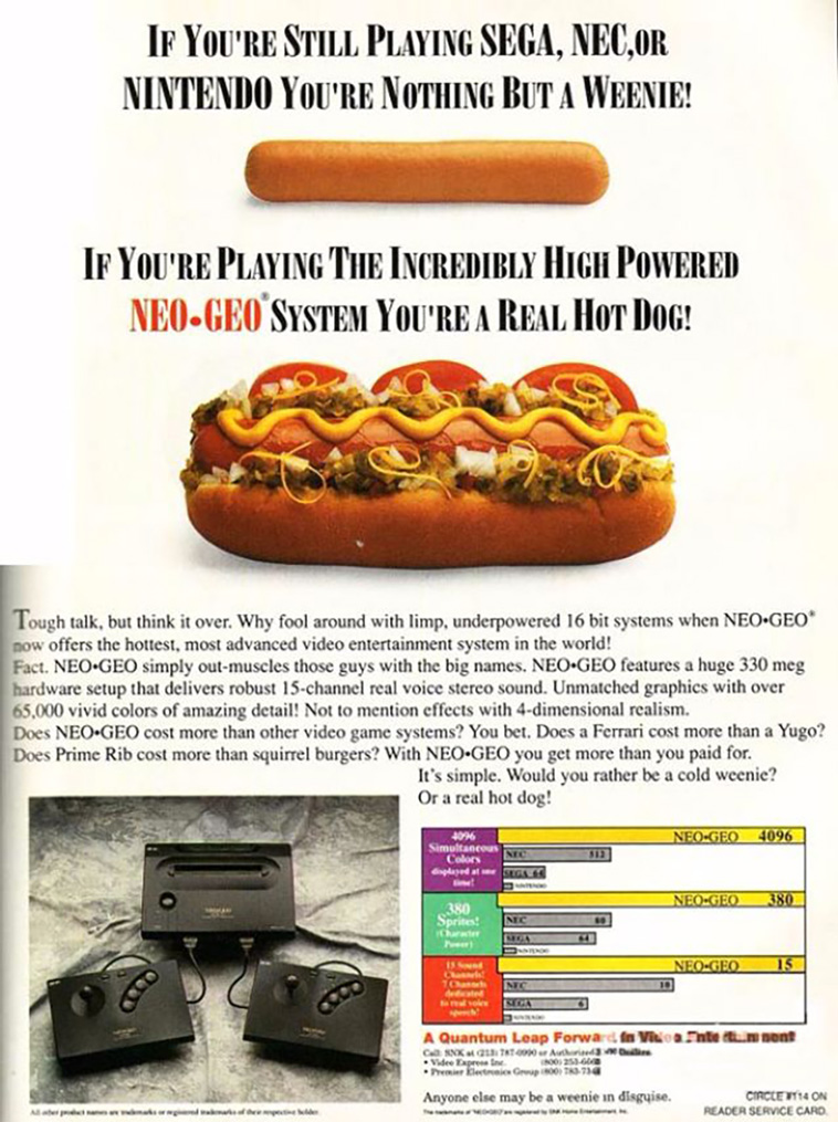 vintage video game ads