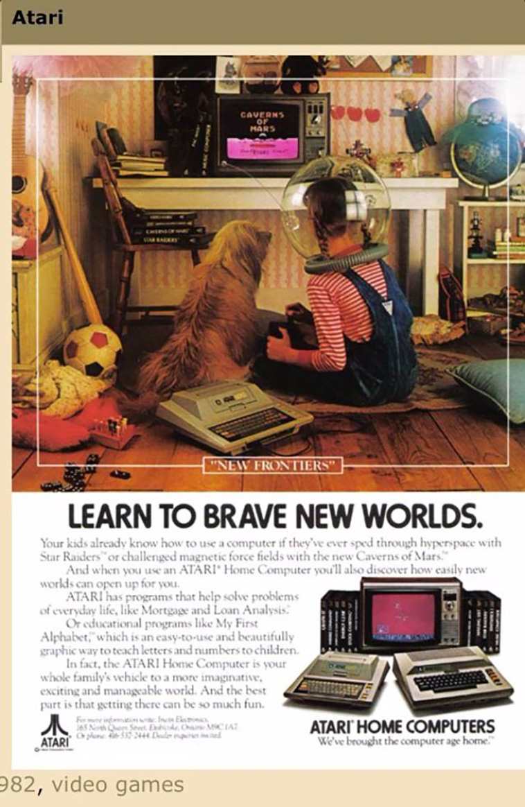 vintage video game ads
