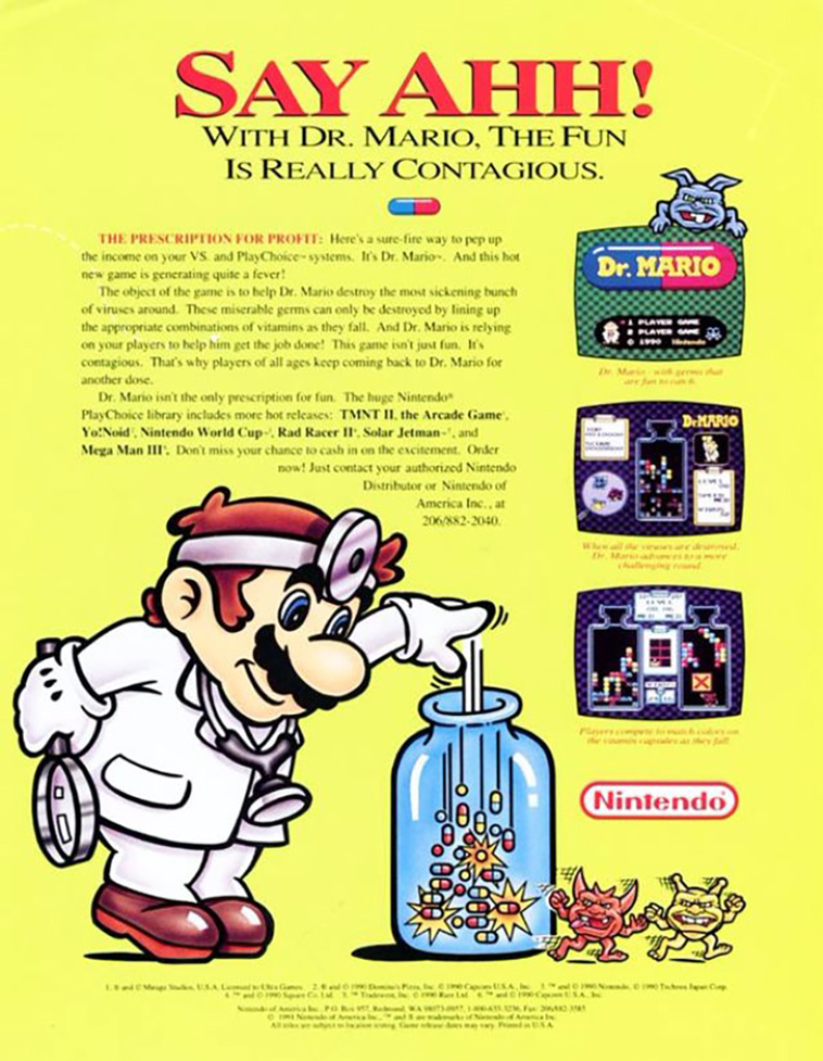 vintage video game ads