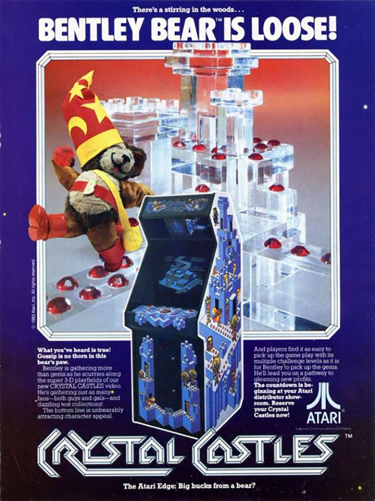 vintage video game ads