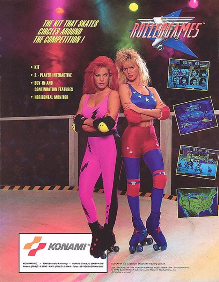 vintage video game ads