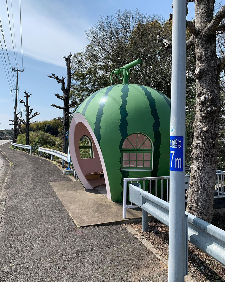 Fruit Shaped Bus Stops 