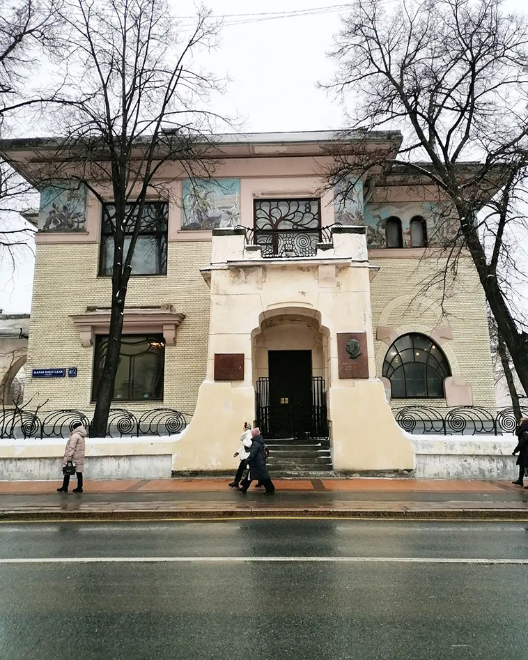 ryabushinsky mansion