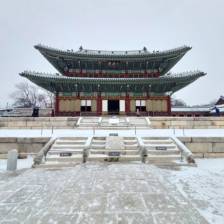 changdeokgung of five royal palaces of seoul