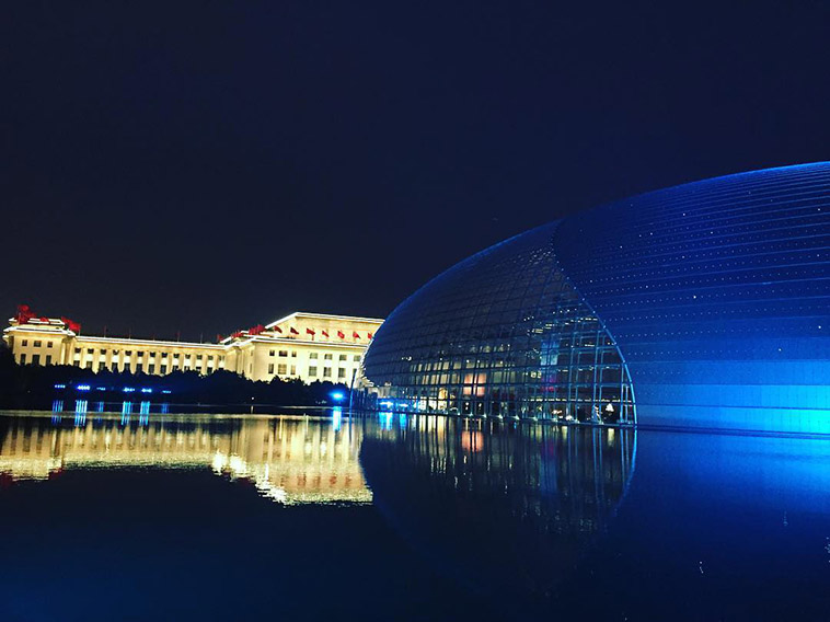 national centre during the night