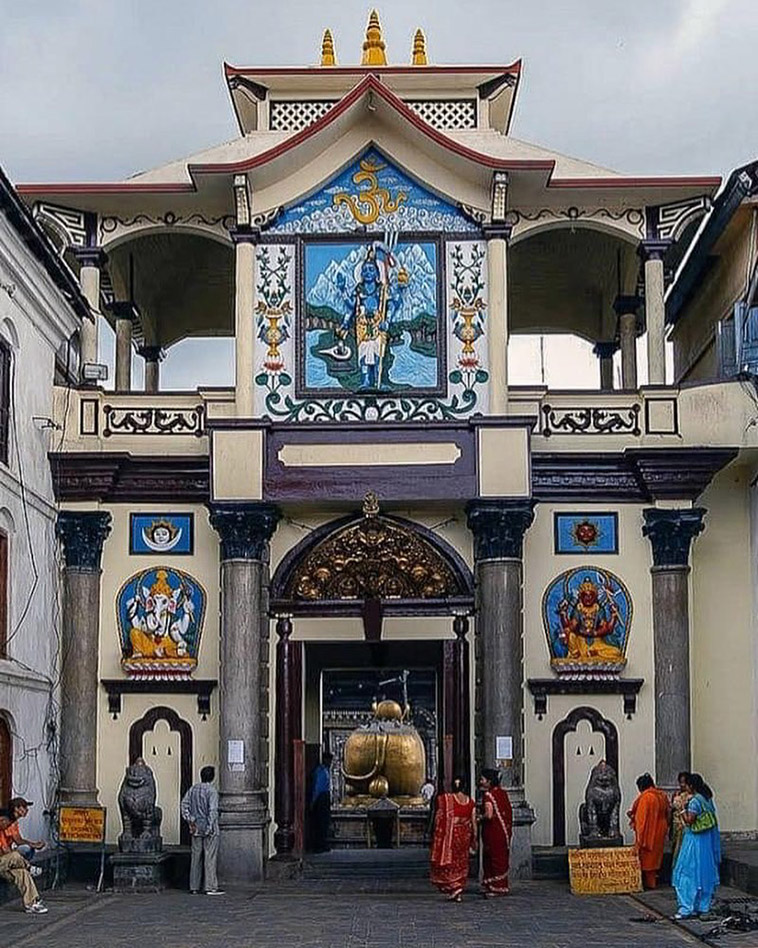 pashupatinath temple