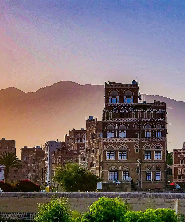 The Old City of Sanaa