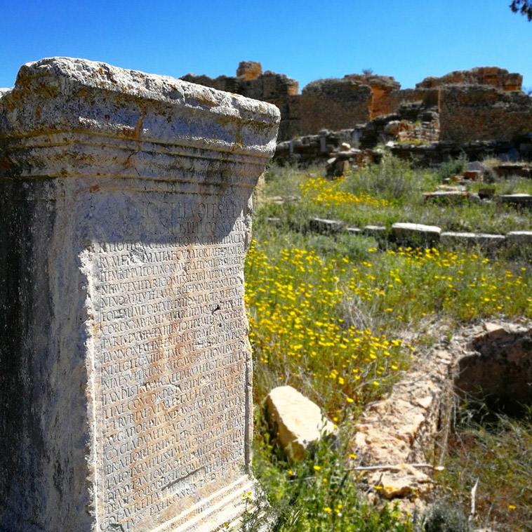 stone at thuburbo majus ruins