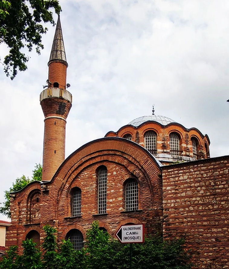 Theotokos Kyriotissa Church (today called Kalenderhane Mosque)