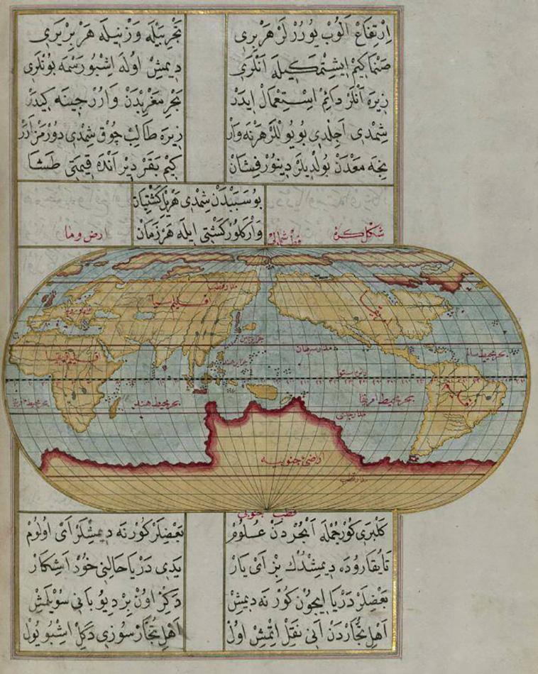 Kitab-ı Bahriye