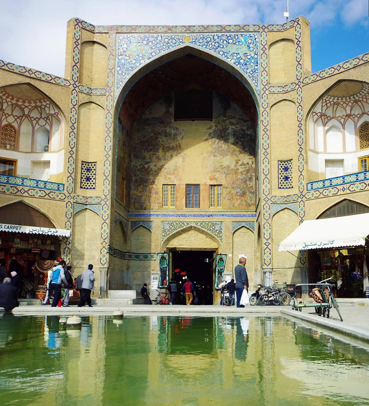 Bazaars Around Iran: Bazaar of Isfahan