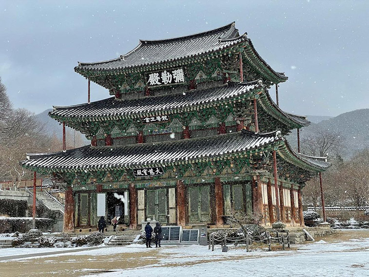 namhansanseong fortress temple