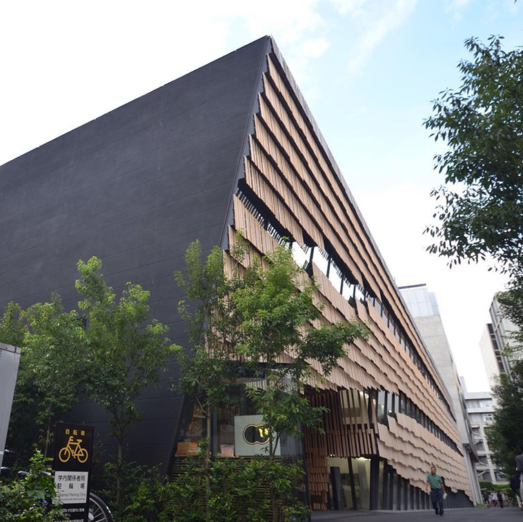 Daiwa Ubiquitous Computing Research Building, Works of Kengo Kuma