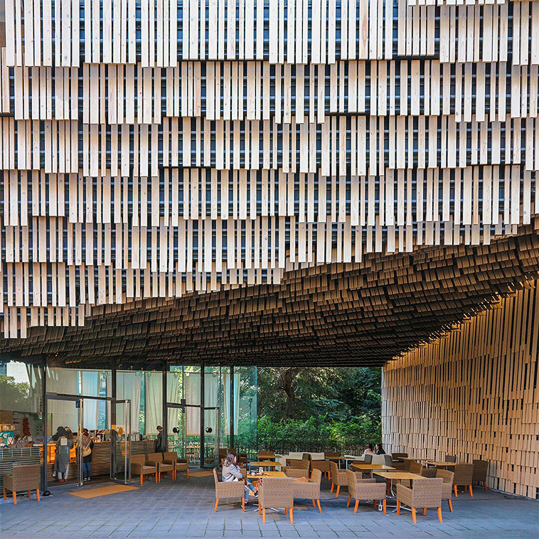 Daiwa Ubiquitous Computing Research Building, Works of Kengo Kuma