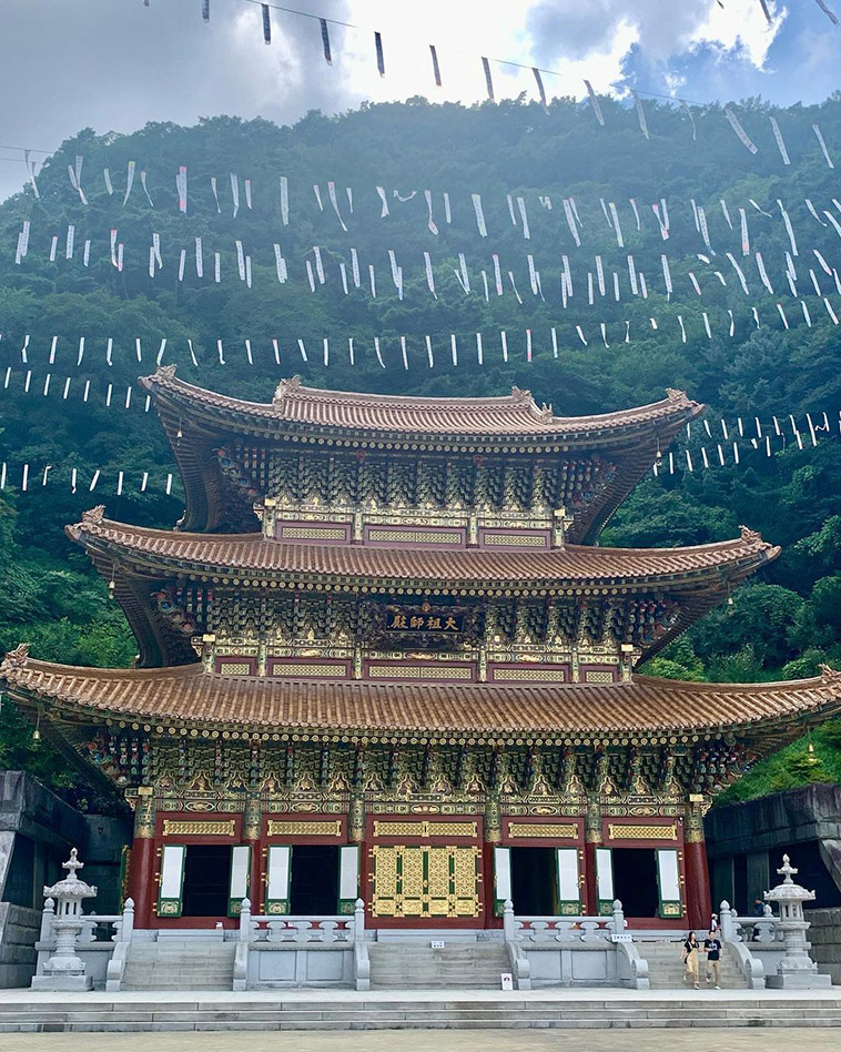 guinsa temple