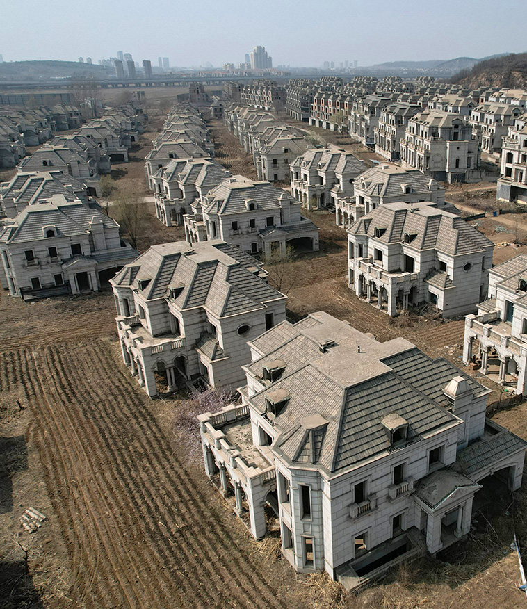 Luxury Ghost Village of China