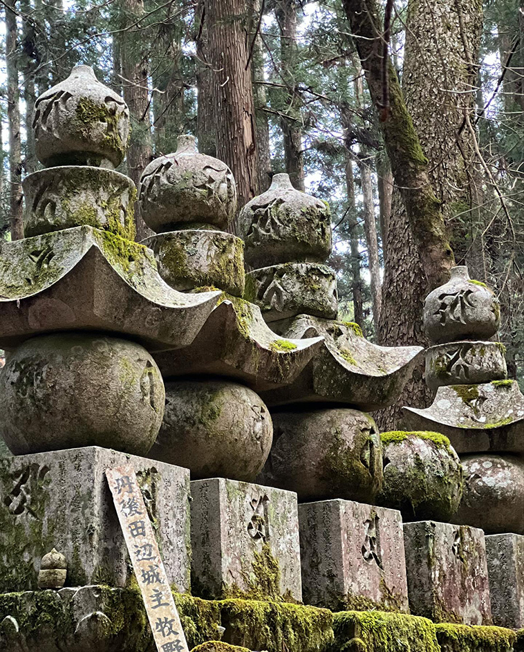 Okunoin Cemetery in Japan