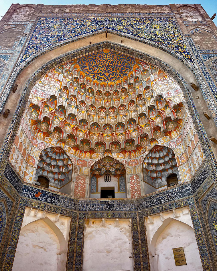 The Madrasa of Abdulaziz Khan