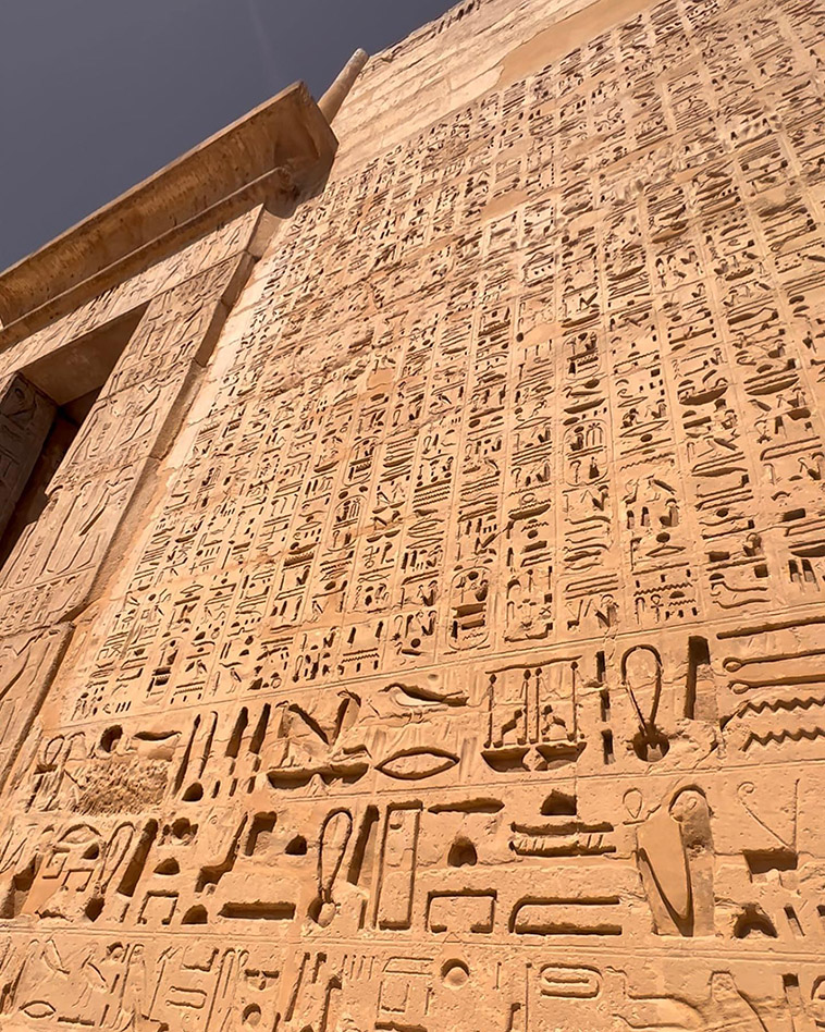 site hieroglyphs