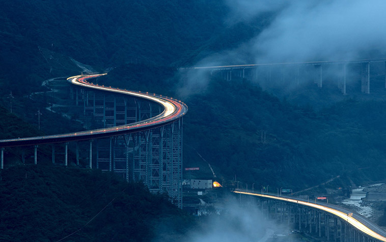 Yaxi Expressway and fog