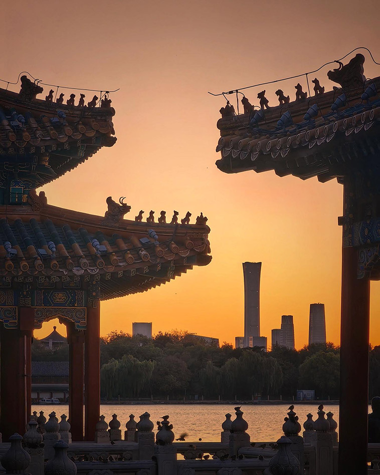 Beihai Park and the city skyscrapers