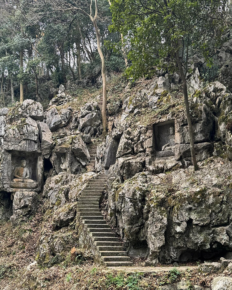 rock carvings and the stairway