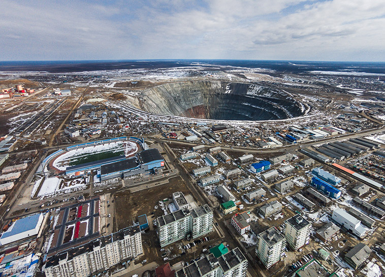 Mirny Mine and buildings