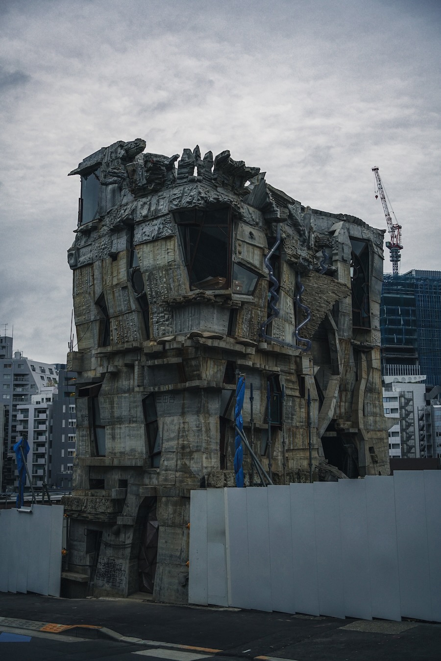 Arimaston Building Tokyo
