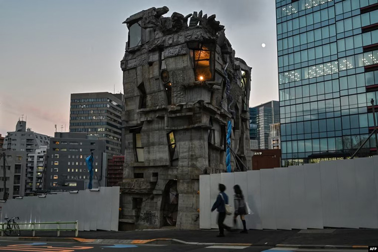 Arimaston Building Tokyo