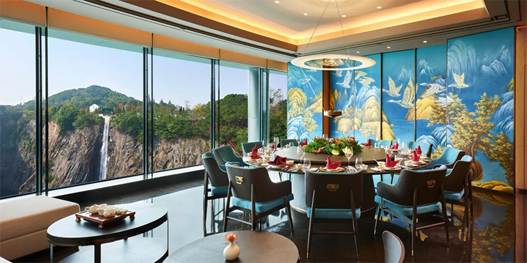 Intercontinental Shanghai Wonderland